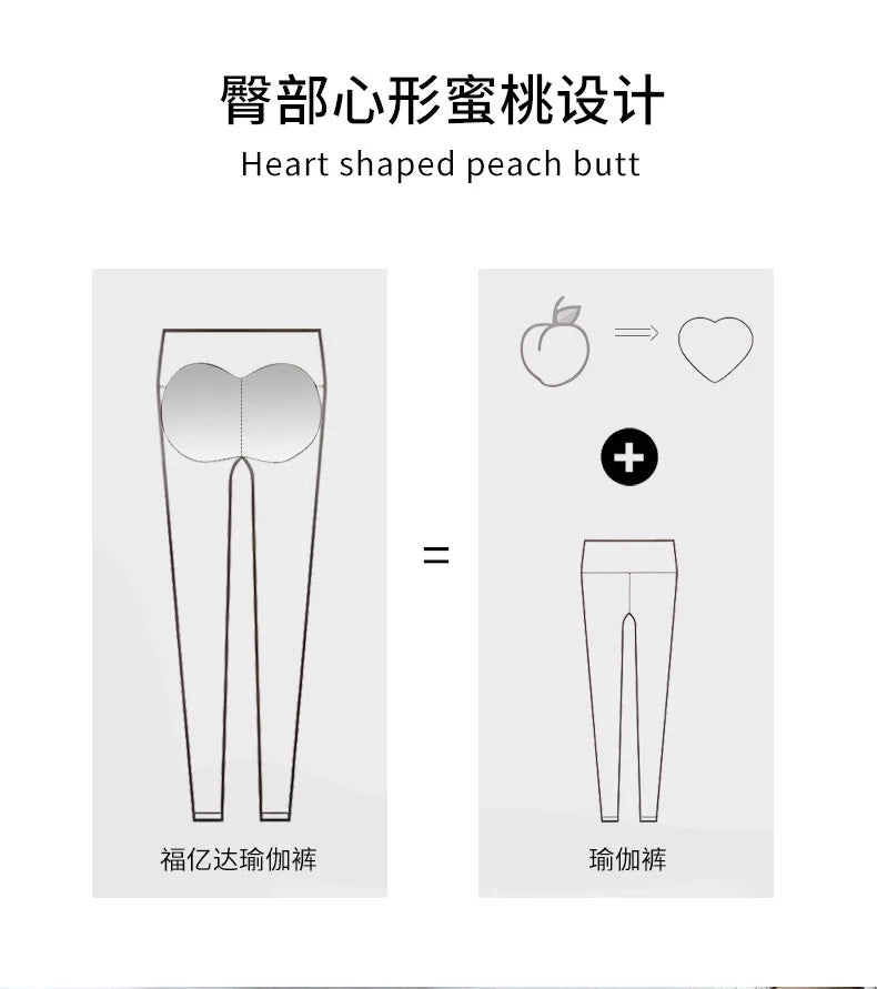 Women Gym Sports Running Fitness Yoga Suit Sport Outfit Gymwear Lady Workout Clothes Crossed High Waist Leggings