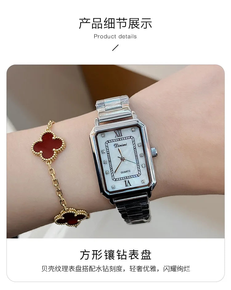 Vintage watches with female personality, niche design, square diamond studded steel strip, quartz watch for women
