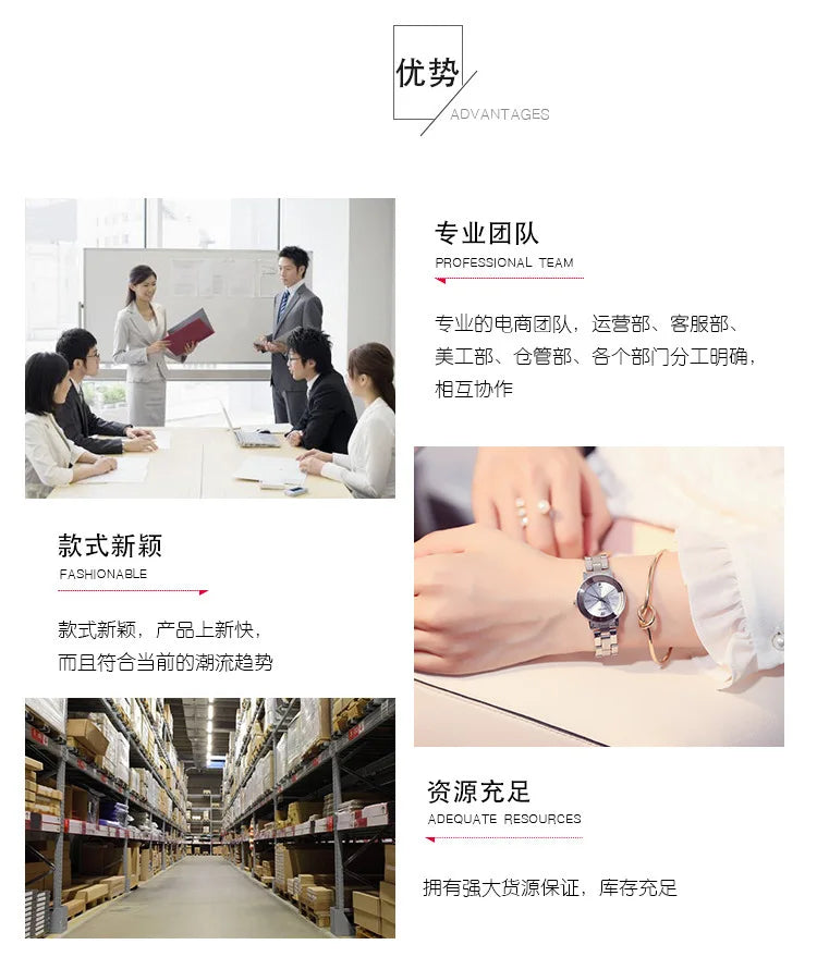 Vintage watches with female personality, niche design, square diamond studded steel strip, quartz watch for women