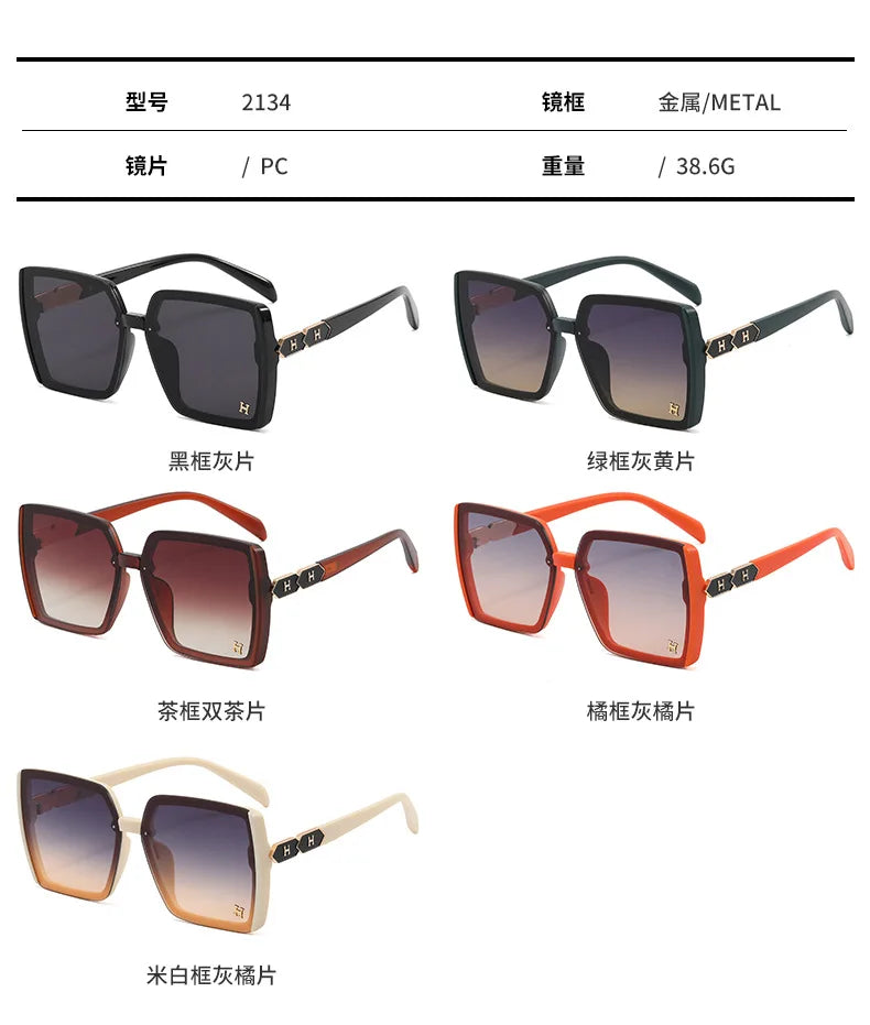 Women's Sunglasses Fashion Big Fram Personality Letter Solid Color Simple Popular Sunglasses Okulary Przeciwsłoneczne Damskie