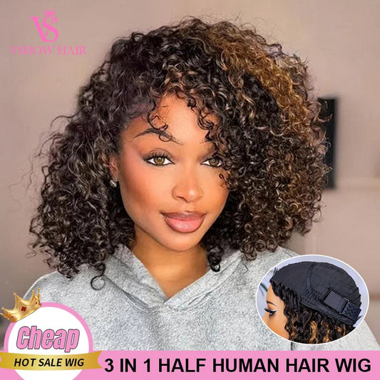 VSHOW 1B/30 Highlight Wear Go Half Wig Water Wave Glueless 100% Human Hair Wigs Flip Over Curly Hair Wig Beginner Friendly