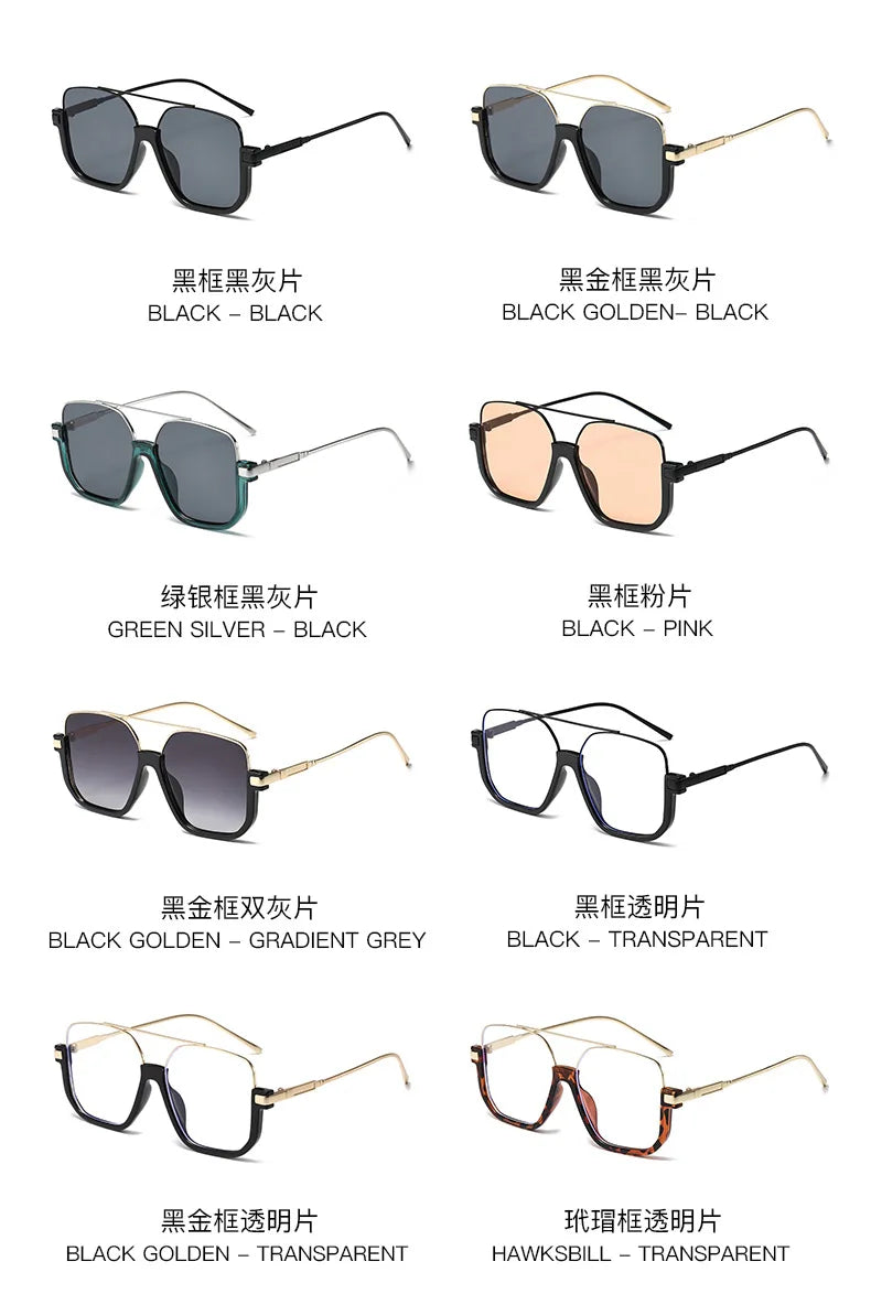 Sunglasses for Women New Large Frame Anti-blue Glasses Double Beam Sunglasses Women's Vintage Street Sunglasses Luxury Designer