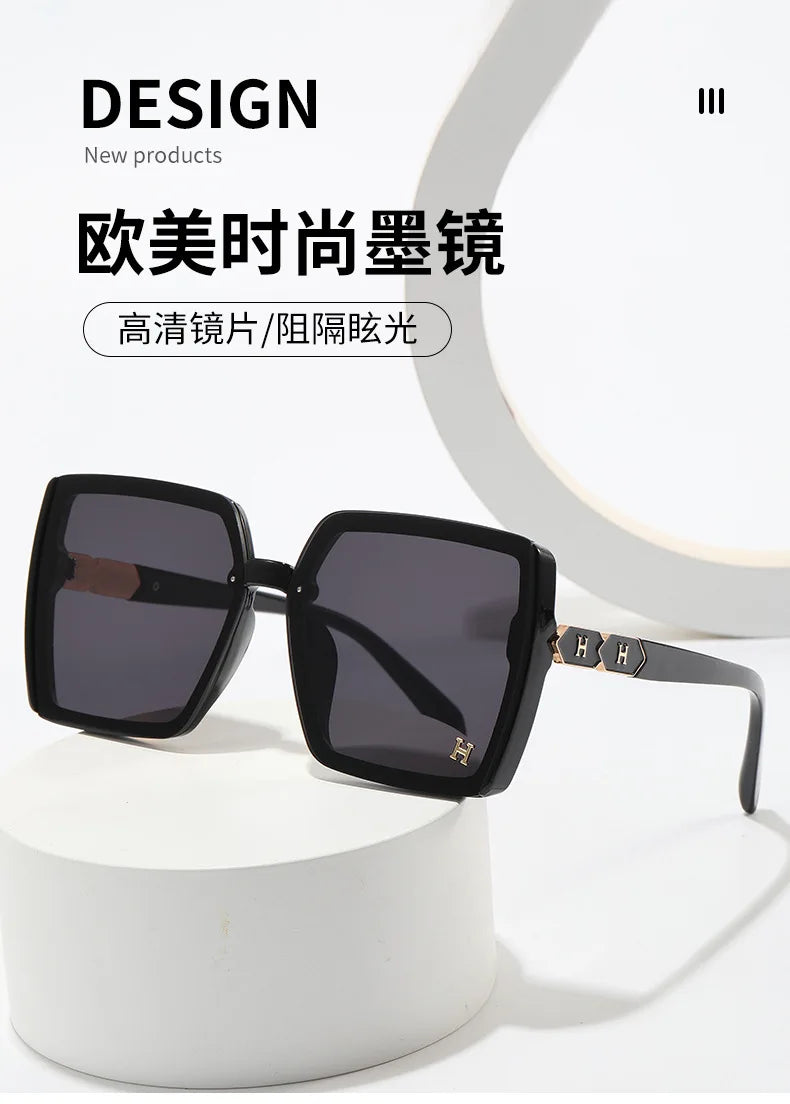 Women's Sunglasses Fashion Big Fram Personality Letter Solid Color Simple Popular Sunglasses Okulary Przeciwsłoneczne Damskie