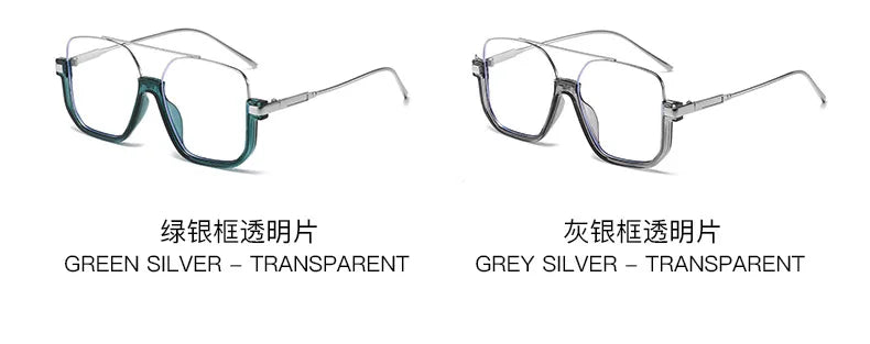 Sunglasses for Women New Large Frame Anti-blue Glasses Double Beam Sunglasses Women's Vintage Street Sunglasses Luxury Designer