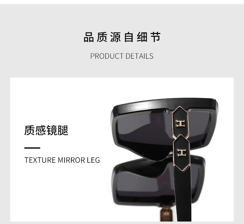 Women's Sunglasses Fashion Big Fram Personality Letter Solid Color Simple Popular Sunglasses Okulary Przeciwsłoneczne Damskie